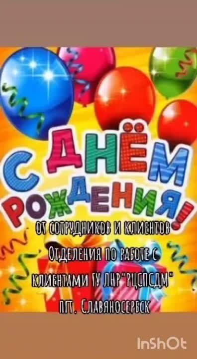 ������� ����������������� ������ ������ ���������� ������� ������������ �������� ������� � ���� ���������������� ������ � ���������������� � ����������� ����������� ��� ����� � ��������