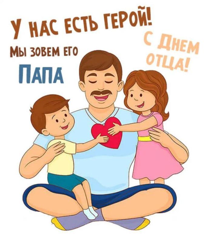 ���� ��������: � ���������� ���������� - ���� ����!