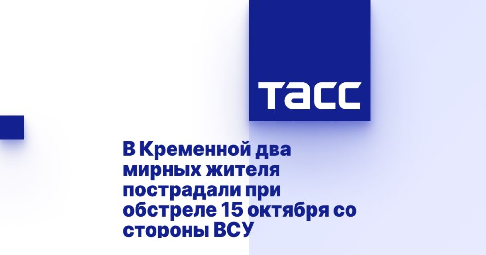 � ��������� ��� ������ ������ ���������� ��� �������� 15 ������� �� ������� ���
