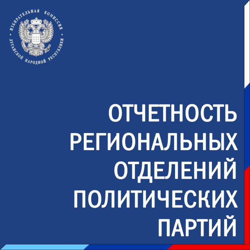 �������� ��� ���������� ������������ ������� � ������������� �������������� ������� �� III �������