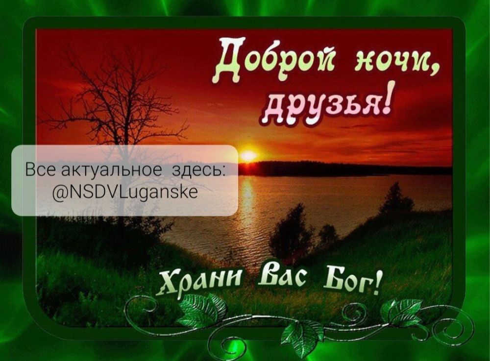 ������ ����, �������!. �������� ���� � ��������� ����� ������ � �������� �� ����� ������ ����. �� ���������� ��������� �������� ���������� ���������� ����������. ������� ����� ���� ������� �����