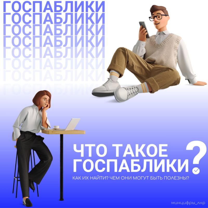 ��� ����� ���������� � ��� ���� ��� ��� �����? ������������ �������� ���:
