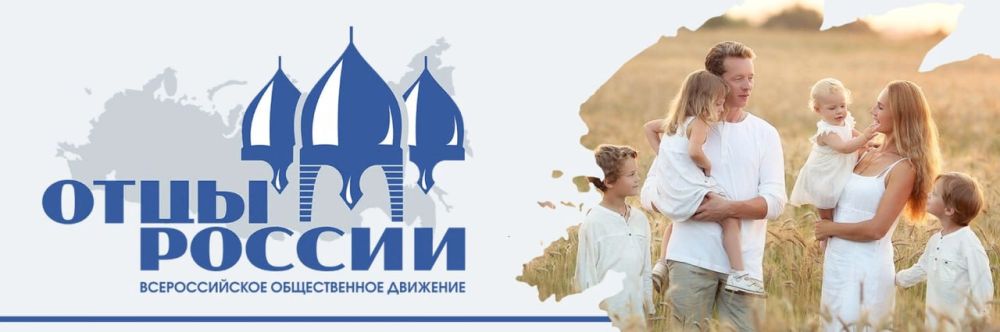 ���, ���, ����������� �������, ���������� �������