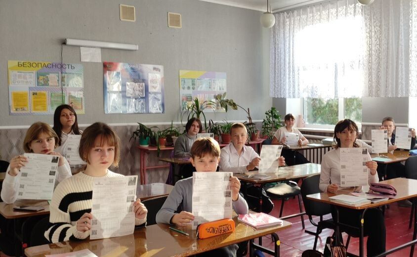 �������� � ����. ������� � ������������ ������-�������������� ��������� � 31 ������ ����� �� ����� ����������� � ������. ���� ����� - ��� �� ������� ������. 115 ��� ���� � ������