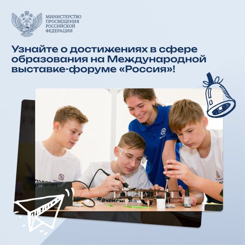 ����������� ������ � ������� ����������� ����� ��������� ����������� ���������� �� �������� ��������, ������� ��������� �� ���� 4 ������