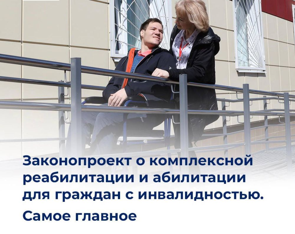 ������ ������������� �������� �� ������������� � ����������� ������������ � ���������� ������� � �������������