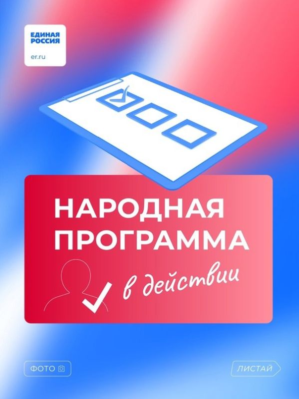 �������� ��������� � ��������: � ��� ������������ ������ ����� � ��������� �������� ��������