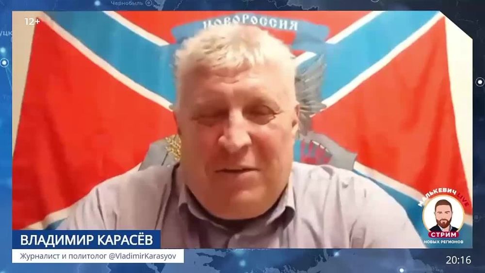 Министр культуры ЛНР, руководитель Луганского регионального отделения Российского военно-исторического общества (РВИО)...