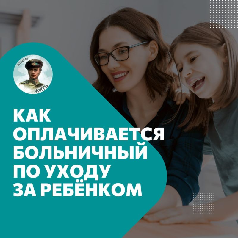 ��� � ��� ������������ ���������� �� ����� �� ������