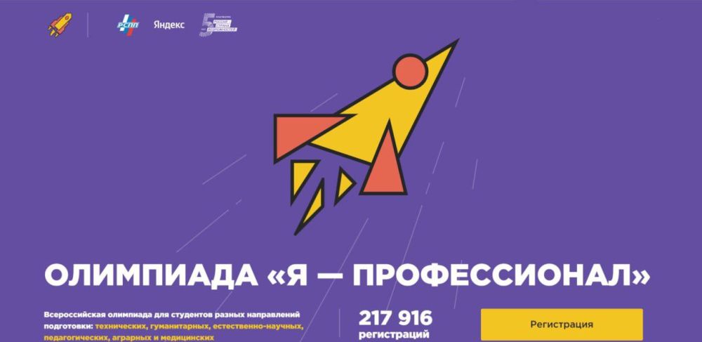 ������������� ��������� �� ������������� � �������� ����� ��� ������� ��������