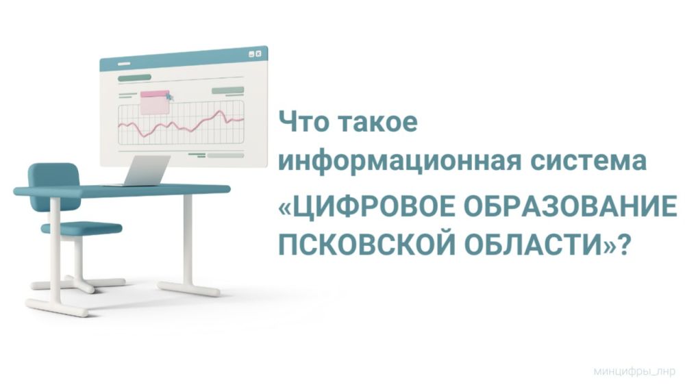 ���������� �������� �������������� ������� ��������� ����������� ��������� �������