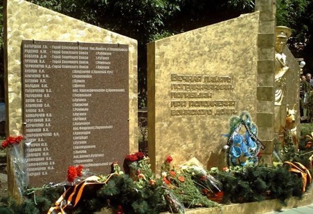 ����� � ����� ����� ������ ��������� ������!