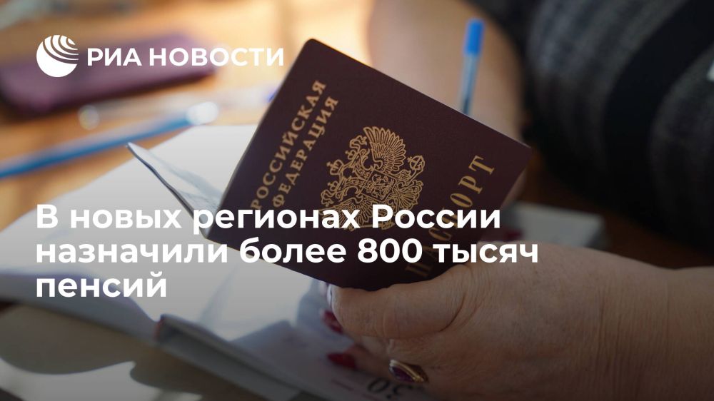 � ����� �������� ������ ��������� ����� 800 ����� ������