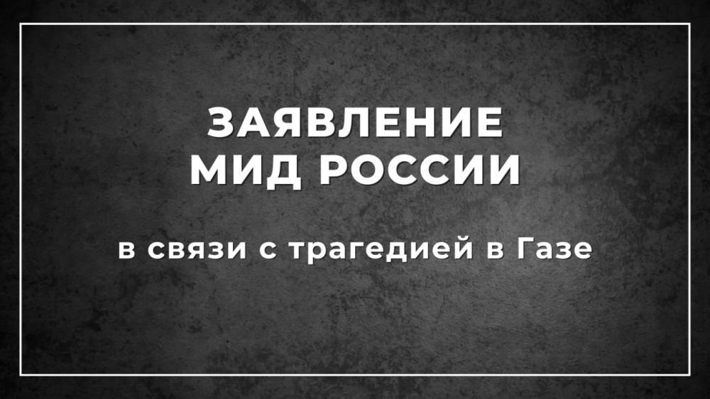��������� ��� ������ � ����� � ��������� � ����