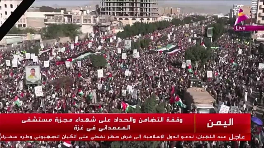 ���������� � ������� ������