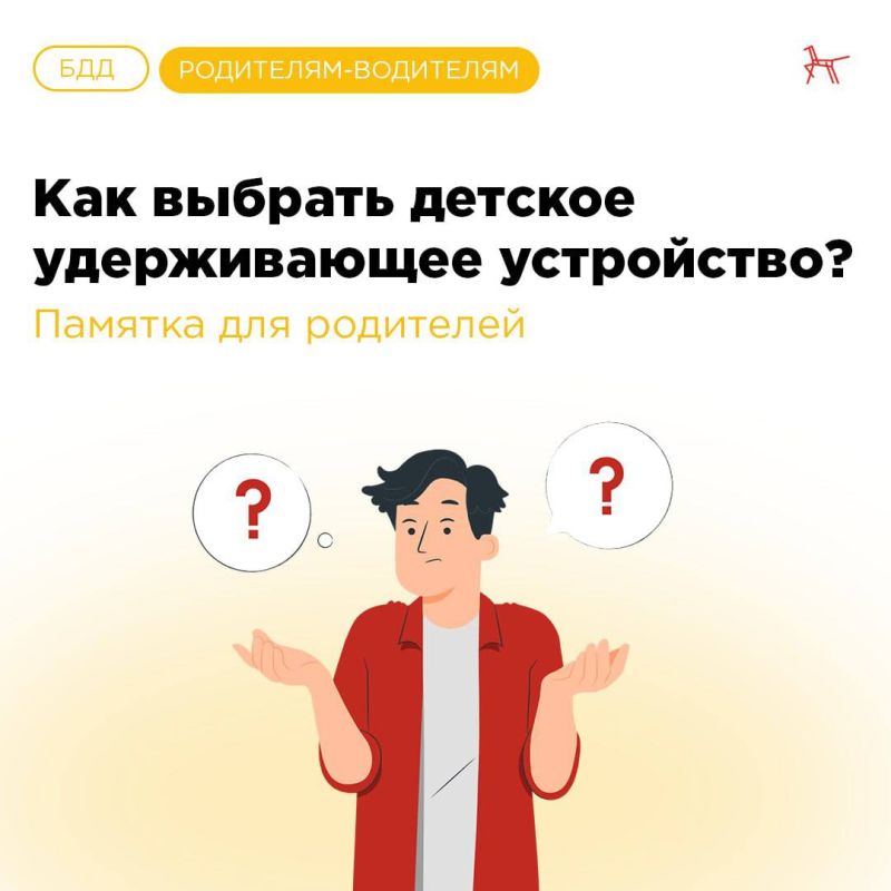 �� ��� �������� �������� ��� ������ ����������?