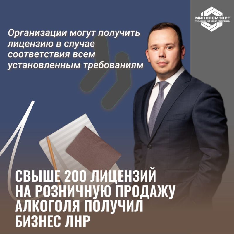 ����������� ��� ������� ����� 200 �������� �� ��������� �������� ���������