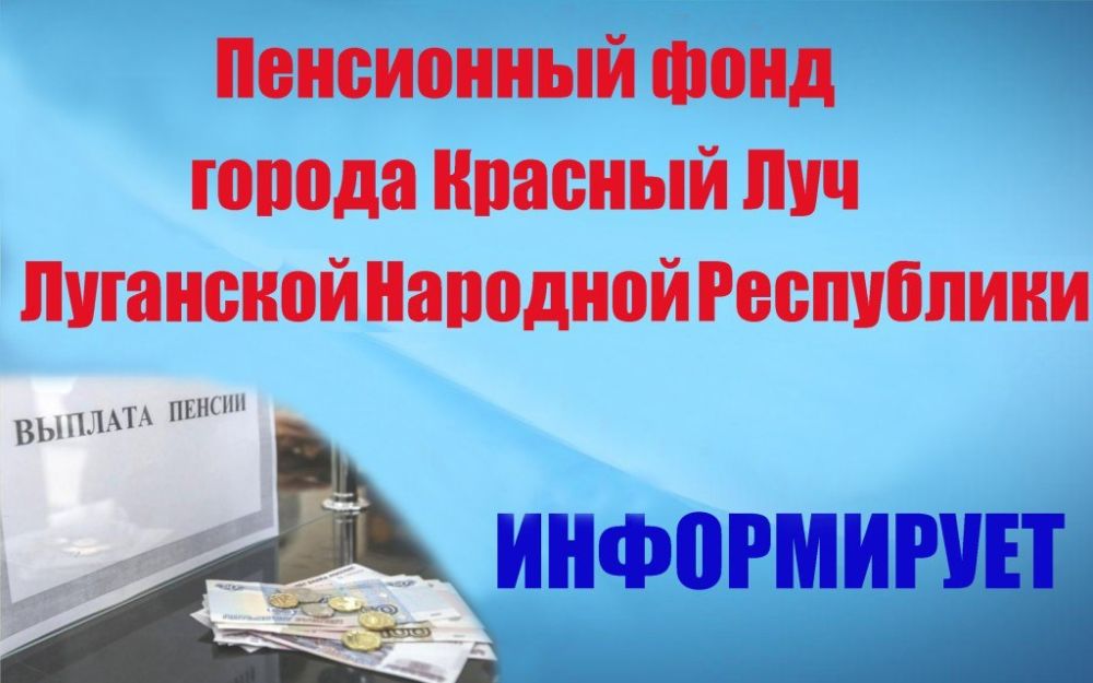 � �������������� ������ �� 18 ������� 2023 ����