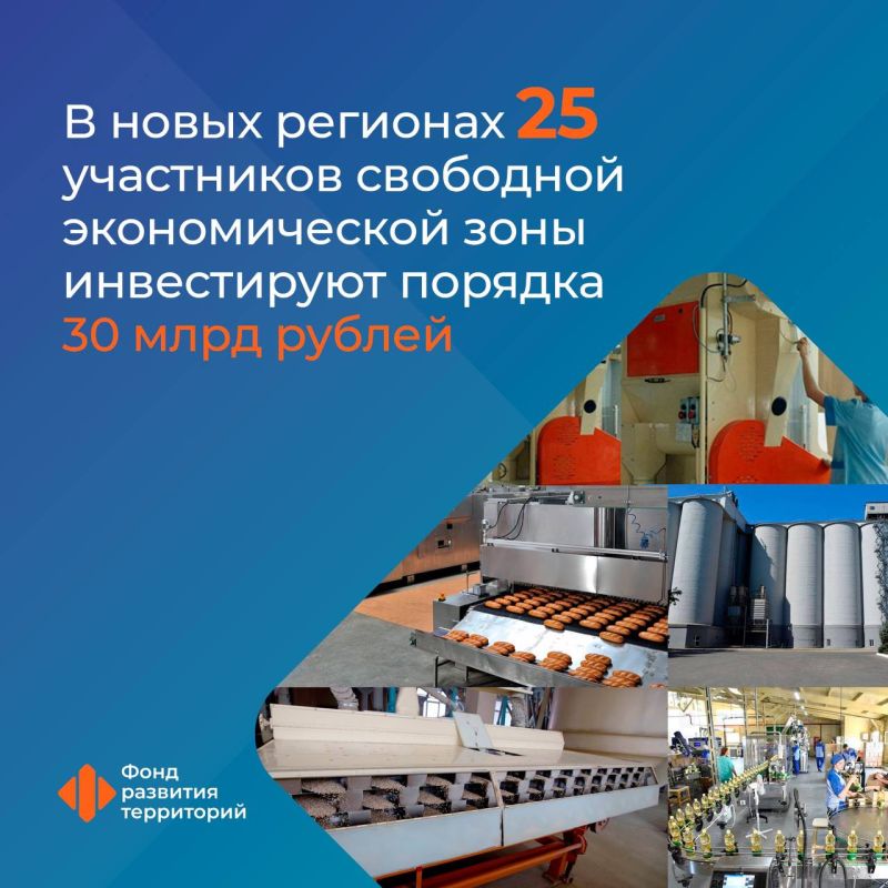 ��� 25 �������� ����� ����������� ��������� ������������� ���� � ����� ��������