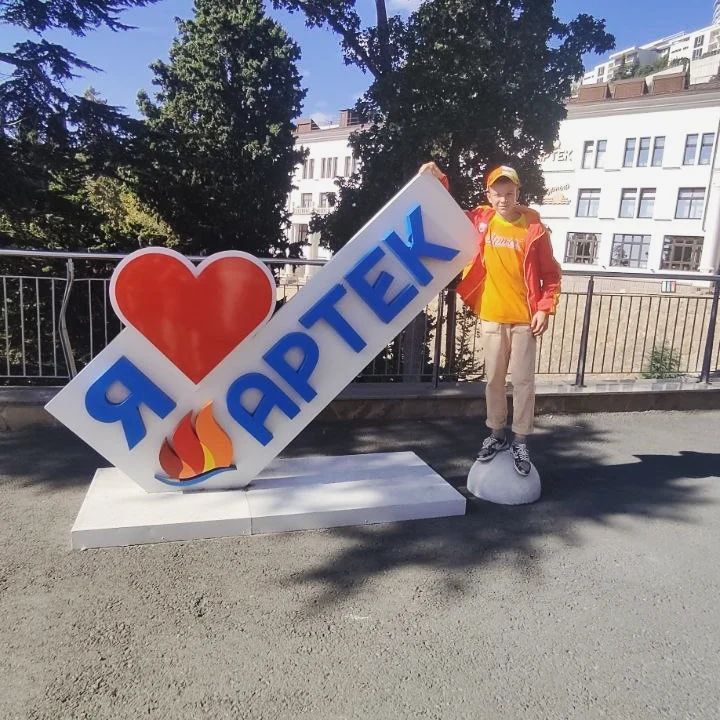 � 25 �������� �� 16 ������� 2023 ���� �� ���� ����� ���� ����� ��� ������, �. ���� (���������� ����) ������ ��������� �������������� ������������-����������� ��������� ������ � ����� � ������� (���), ����� ����������� ������������������� �����������