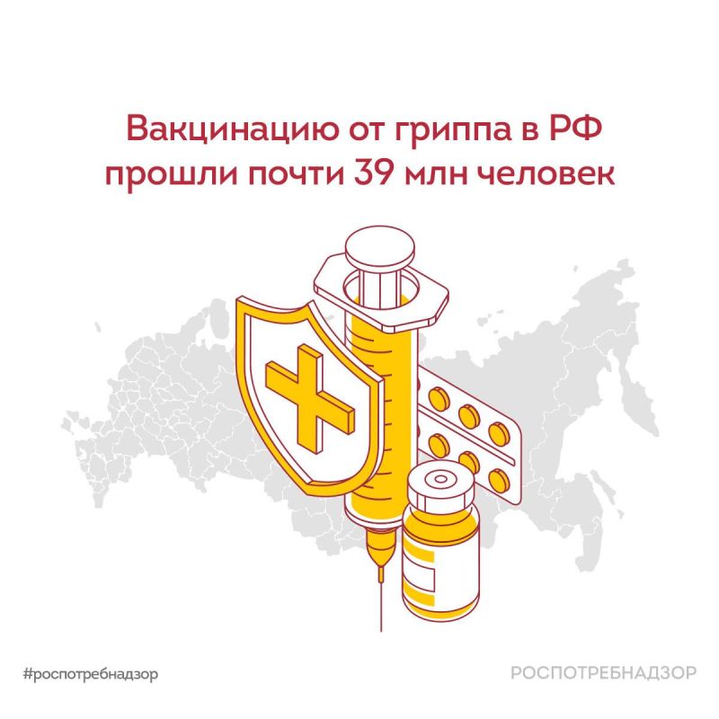 ���������� �� ������ � �� ������ ����� 39 ��� �������