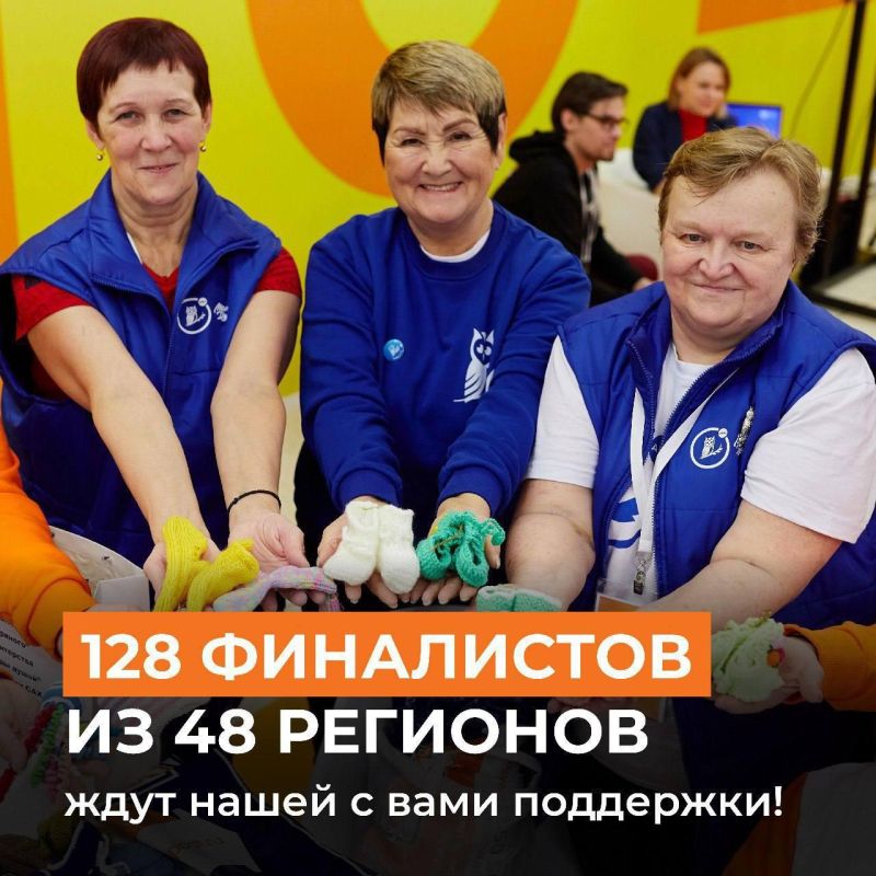 �������� ����������� �� ������� ���������� ������ #�������� 2023 �������