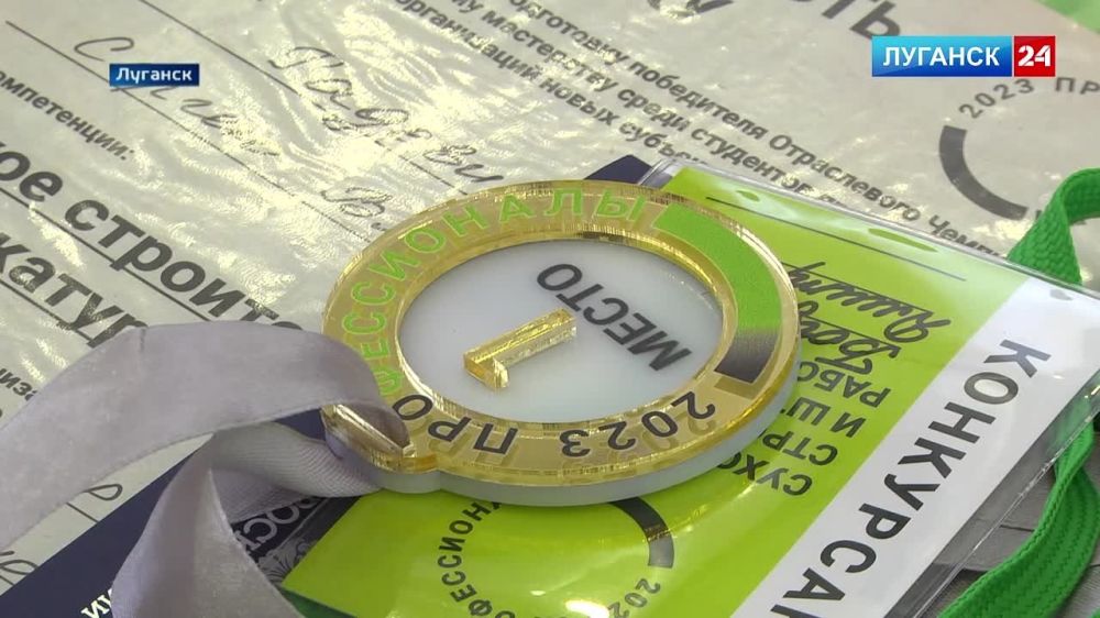 �������� ���������� �������� ����������������� ����������� ���������� ����� ��������� � ���������� ���������� �� ����������������� ����������