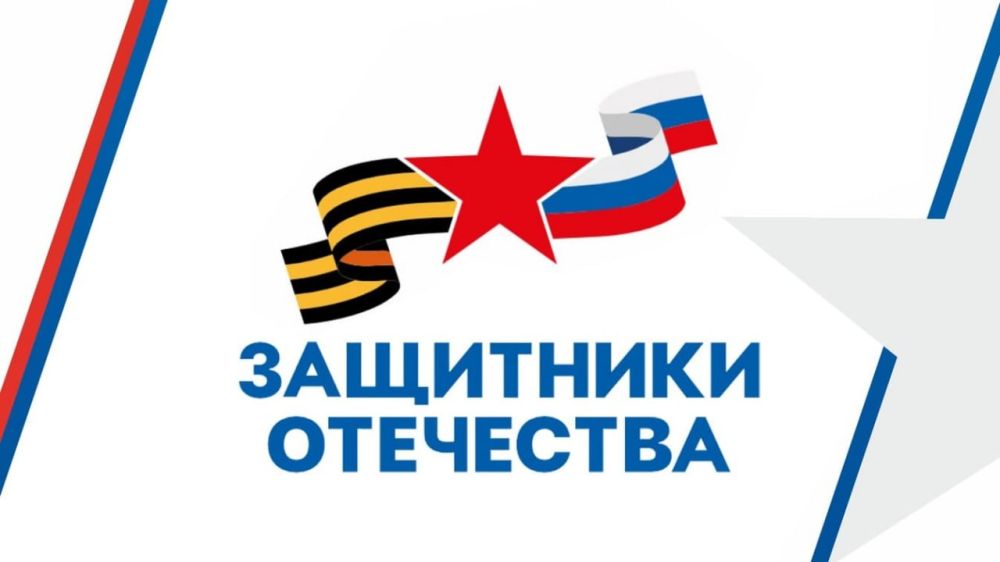 � ��������� ���������� ���. 3 ������ 2023 ���� ��������� ������ �������� ����� �������� ���� � �������� ���������������� ����� ��������� ���������� ����������� ������� �������� ���������� ���������