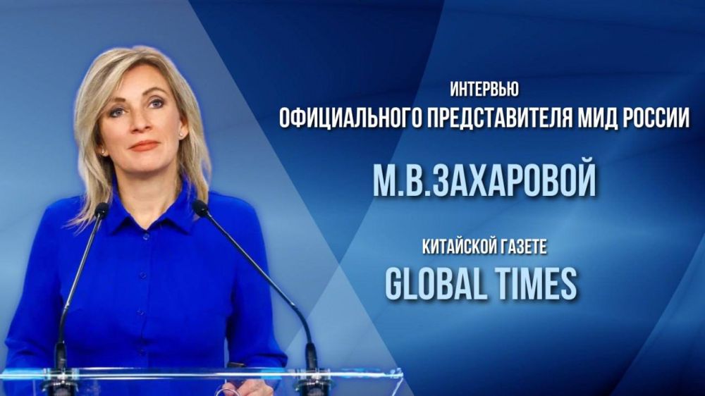�������� ������������ ������������� ��� ������ �.�.��������� ��������� ������ ������� �����