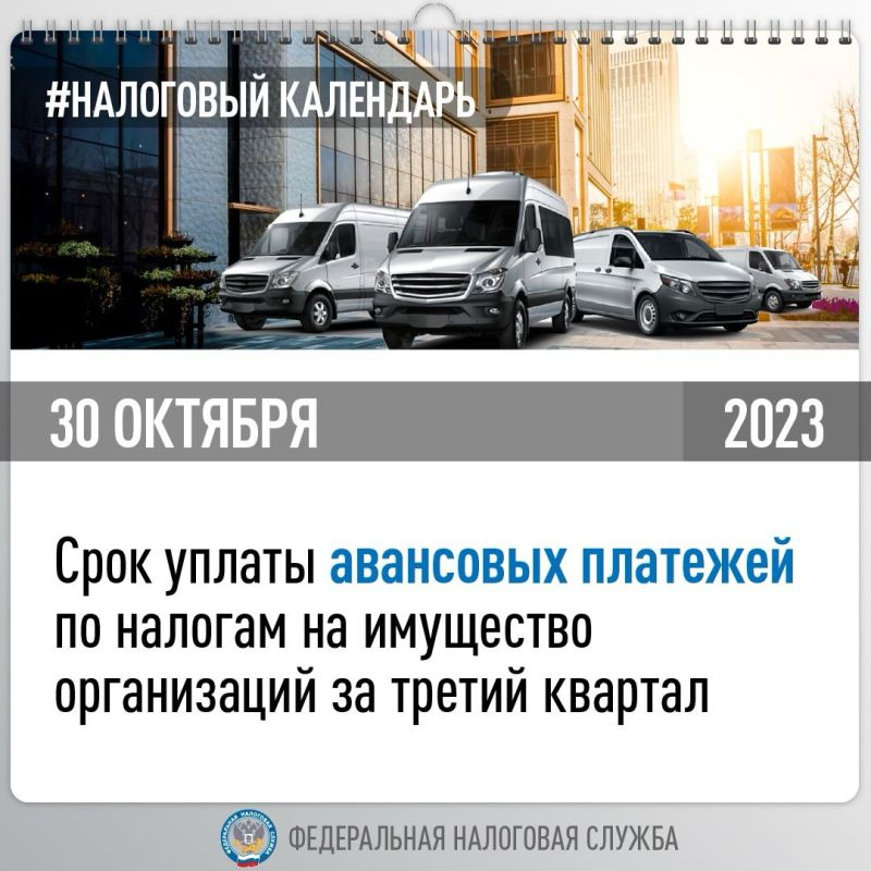 ����������, ��� 30 ������� �������� ���� ������ ��������� �������� �� ������� �� ��������� ����������� �� ������ �������
