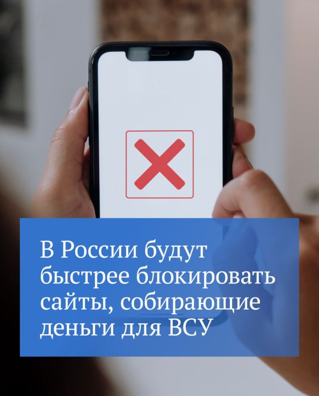 ������ ����� �� ����������� ���������� ������ � ������� � ��������, ��� �������� �������� �� �������������� ����������