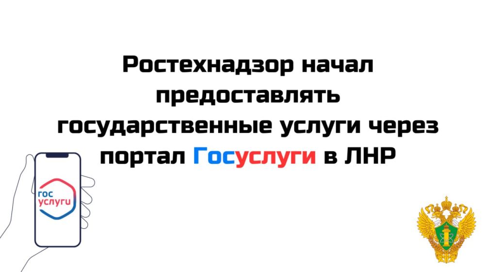 ������������ ����� ������������� ��������������� ������ � ���. ����������� ������ �� �������������� ���������������� �...