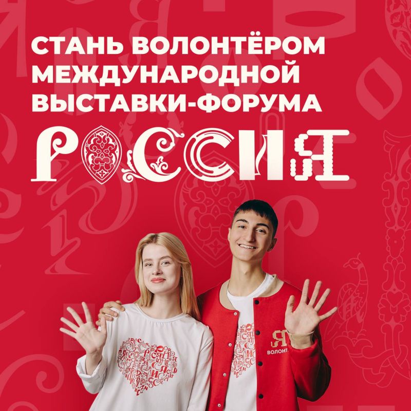 ������������� � ������������ ������� ������������� ��������-������ ��������