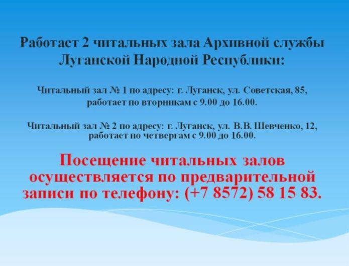 ���� ��������: �������� ������ ��� ����������� � ������� ������ �������