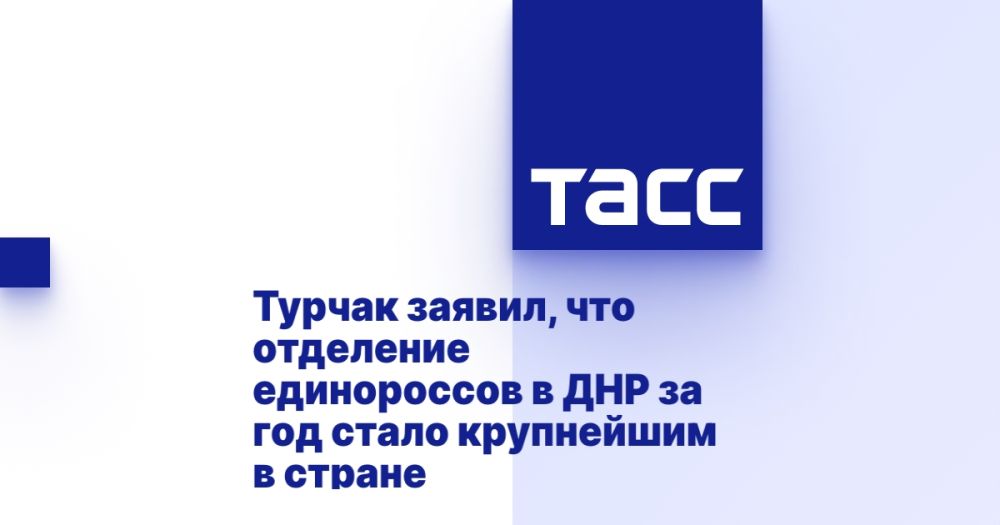 ������ ������, ��� ��������� ����������� � ��� �� ��� ����� ���������� � ������