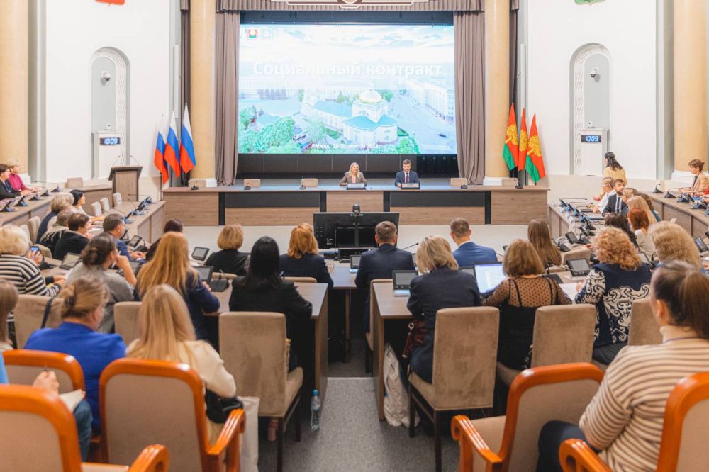 Специалисты Липецкой области начали обучение представителей ЛНР и ДНР работе с заключением социальных контрактов, по которым...