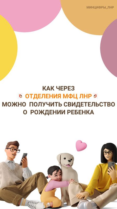 �������� ��� ������������, ��� ����� ��������� ��� �������� ������������� � �������� �������
