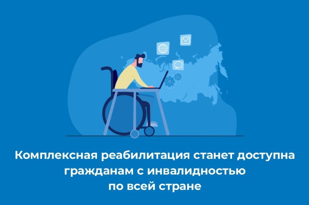 ����������� ������������ ������ �������� ��������� � ������������� �� ���� ������