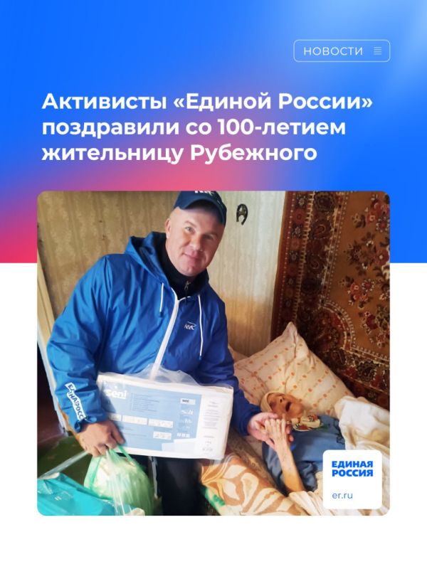 ��������� ������� ������ ���������� �� 100-������ ���������� ���������