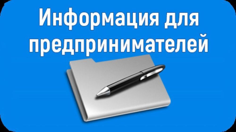 ������������ �������������� �������� ��� ����������� � ��������� �� �������� ������� ������������������� ������������ ��� ����� � ������� ����������� � ����� ��������� �� �� �������-������ 2023
