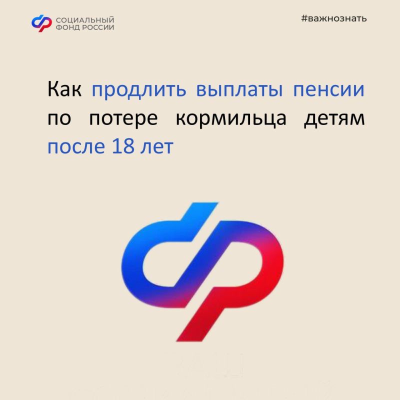 ��� �������� ������� ������ �� ������ ��������� ����� ����� 18 ���