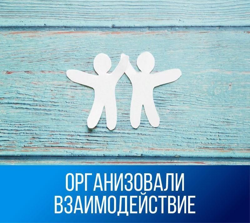 C��������� ������ ���������������� ����������� �������� ��������� ������� ������������ �������������� � ������� �����������...