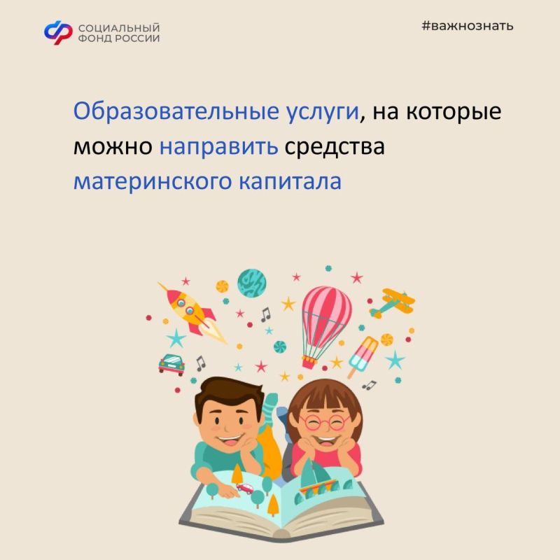 ��������������� ������, �� ������� ����� ��������� �������� ������������ ��������