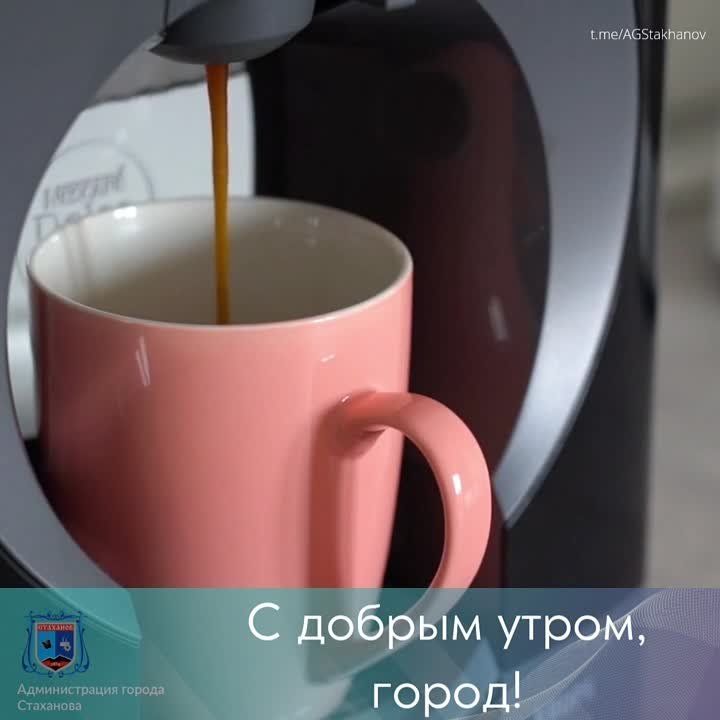 ������ ����, ��������. ���� ������ ������� � �������� �������� ��� #�������� #�������_��������� #������������������� @AGStakhanov