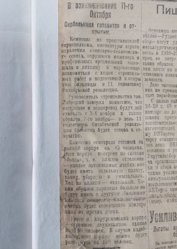 ���� ��������: ������� ����������� 95 ��� � ������� ��������� � ������� � ������������ ��������� �������� ��������