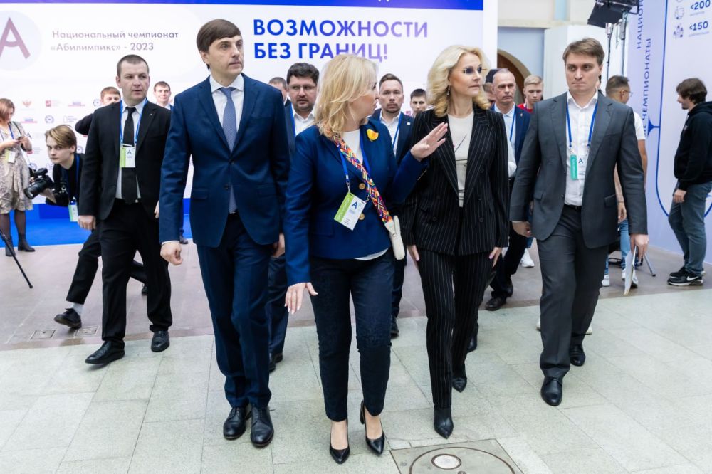 ������� �������� ������� ������������ ��������� �����������-2023�