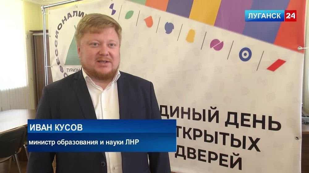 � �������, 21 �������, � ���������� ��������� ������� ���� �������� ������