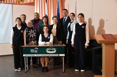 "����� �����" � ����� ��������� ��� ������� �������� ��������� � ��������