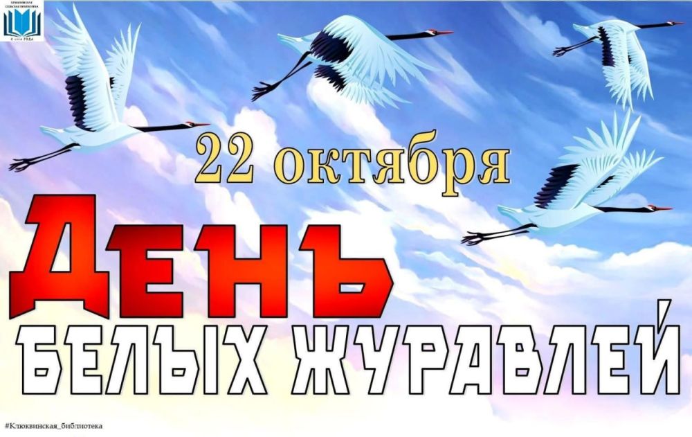22 ������� � ������ �������� ������������ �������� ������ �������, ����������� �������� ������ ��������� ������� ���������� ��� �������� ����������, ������ � ��� ������� ������ � ������ �� ����� �������� �� ���� ������ � ��������