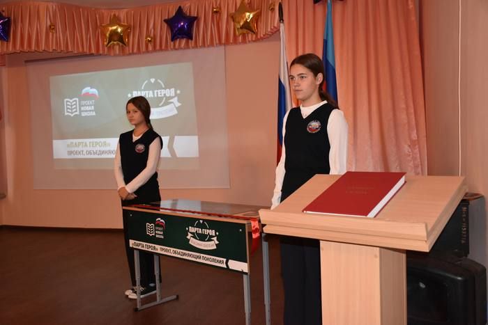 �������� "����� �����" � ����� ��������� ������� ������������� ����� ������� �������� ���������� � ��������� ������-�������������� ��������� "����� ���������" � ������ ������� ������ "������ ������"